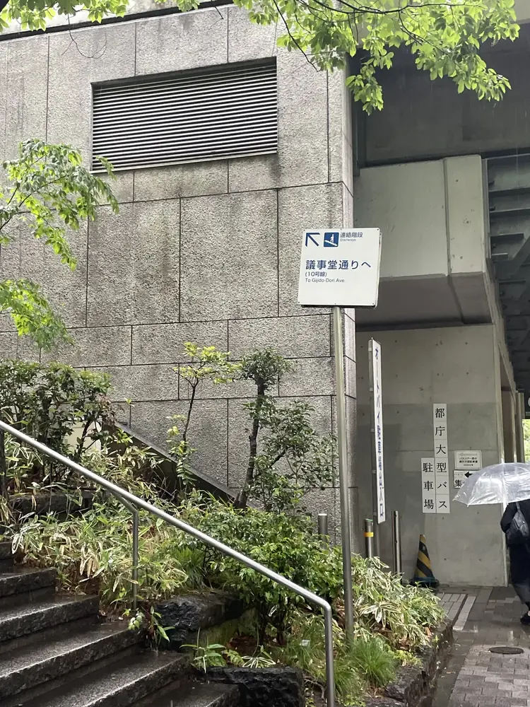 2026年5月1日の写真